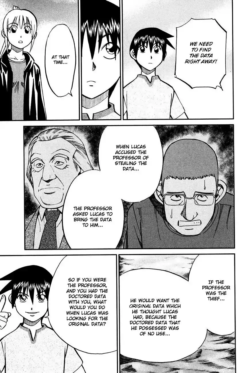 Q.E.D. - Shoumei Shuuryou Chapter 60.2 8